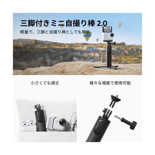 onesmart_6977644765234_3_d_20260225040502