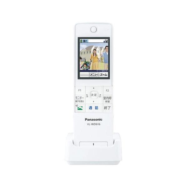 Panasonic（パナソニック） 【長期保証付】 VL-WD616 ワイヤレス 