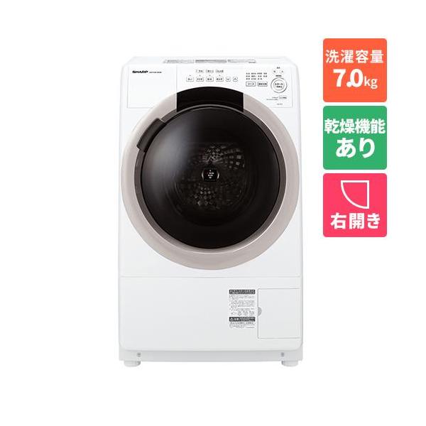 他サイト： 【標準設置料金込】【長期保証付】シャープ(SHARP) 【限定☆処分品】ES-S7K-CR ベージュ系 洗濯乾燥機 右開き 洗濯7kg/乾燥3.5kgの商品画像
