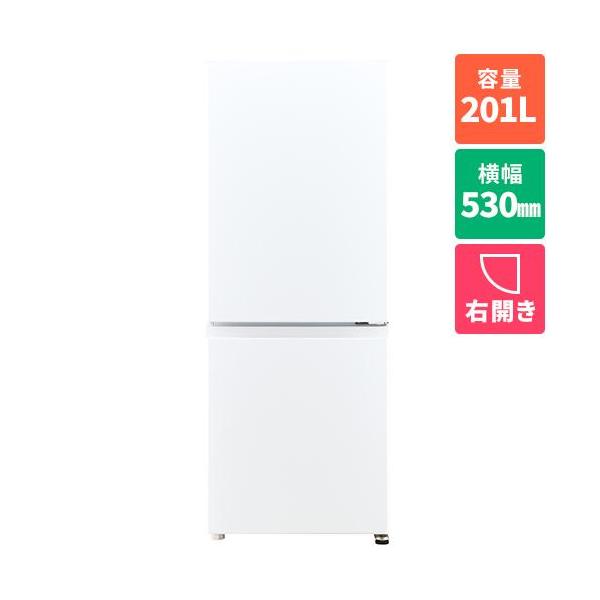 標準設置料金込】【長期保証付】アクア(AQUA) 【限定☆処分品】AQR-20R