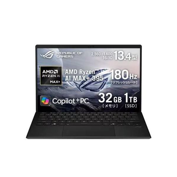 すぐ使用可能： ASUS i3-10世代　SSD Win11 Office 付き すぐ使用可能： ASUS i3-10世代 SSD Win11 Office 付き すぐ使用可能