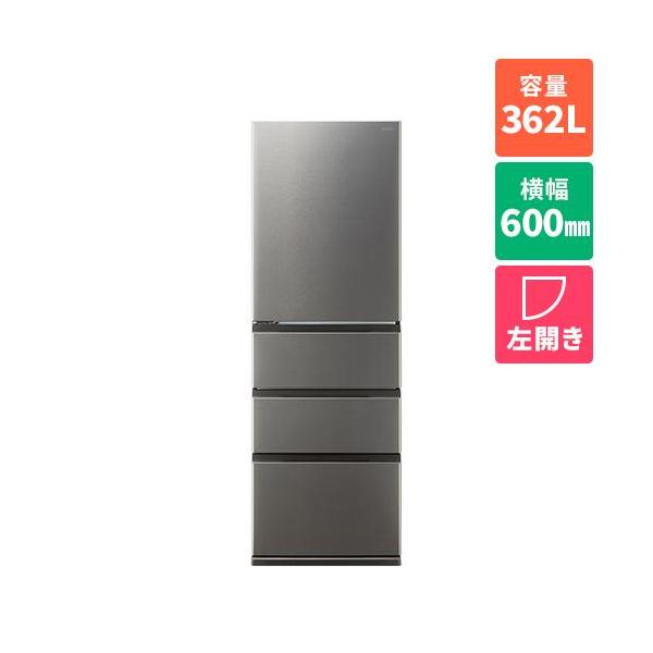 長期保証付】アクア(AQUA) AQR-36R2L-DS ブライトダークシルバー