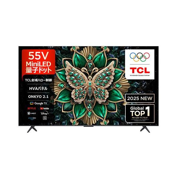 【長期保証付】TCL(ティーシーエル) 55C65K 55V型 量子ドット4K MiniLED液晶テレビ C6Kシリーズ GoogleTV ONKYO 2.1 Hi-Fi システム