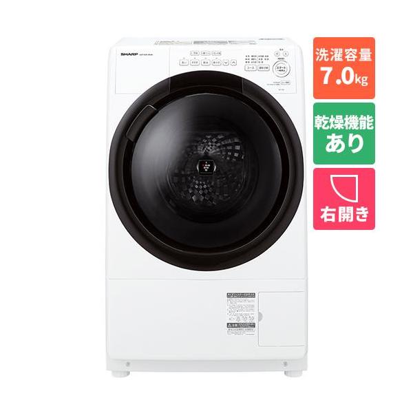 Coc☀︎【2024年製・保証付】SHARP ドラム式洗濯機 ES-S7J 標準設置料金込】【長期保証付】シャープ(SHARP) ES-7S2-WR ホワイト系