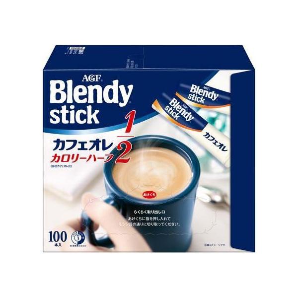 他サイト： 味の素ＡＧＦ ブレンディ スティック カフェオレ カロリーハーフ 100本の商品画像