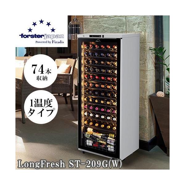 [Release date: July 16, 2024]■発送手配はメールでご案内する「設置環境情報入力ページ」の設問ご回答後となります。■リサイクル有無、設置環境等によりお支払い金額が変動する場合があります。■代金引換でのご注文は承れません。