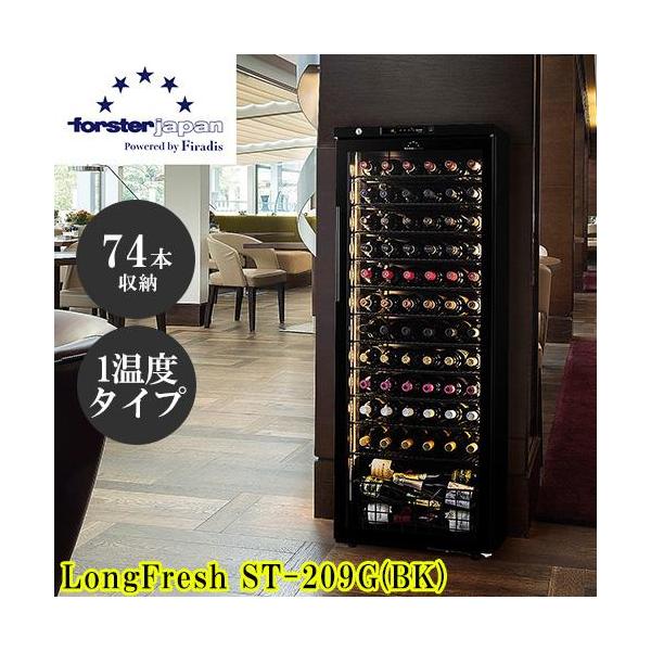 [Release date: July 16, 2024]■発送手配はメールでご案内する「設置環境情報入力ページ」の設問ご回答後となります。■リサイクル有無、設置環境等によりお支払い金額が変動する場合があります。■代金引換でのご注文は承れません。