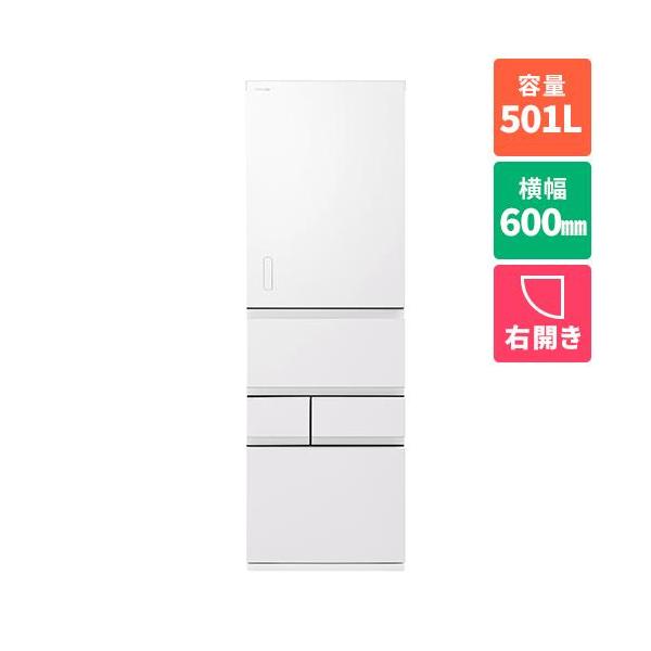 標準設置料金込】東芝(TOSHIBA) GR-Y500GTM-WS エクリュホワイト 5ドア