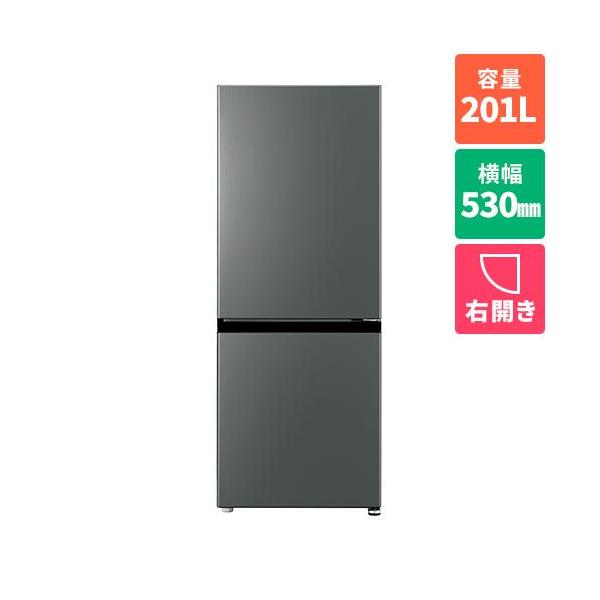 標準設置料金込】アクア(AQUA) 【限定☆処分品】AQR-20R-DS ダーク