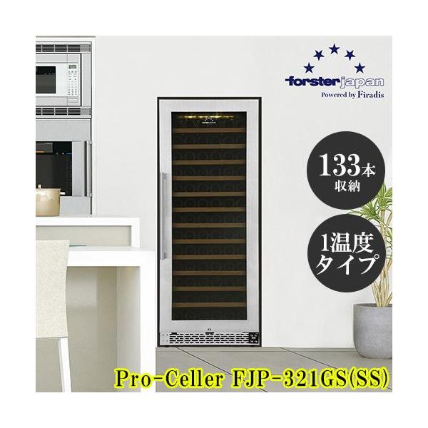 [Release date: August 5, 2024]■発送手配はメールでご案内する「設置環境情報入力ページ」の設問ご回答後となります。■リサイクル有無、設置環境等によりお支払い金額が変動する場合があります。■代金引換でのご注文は承れ...