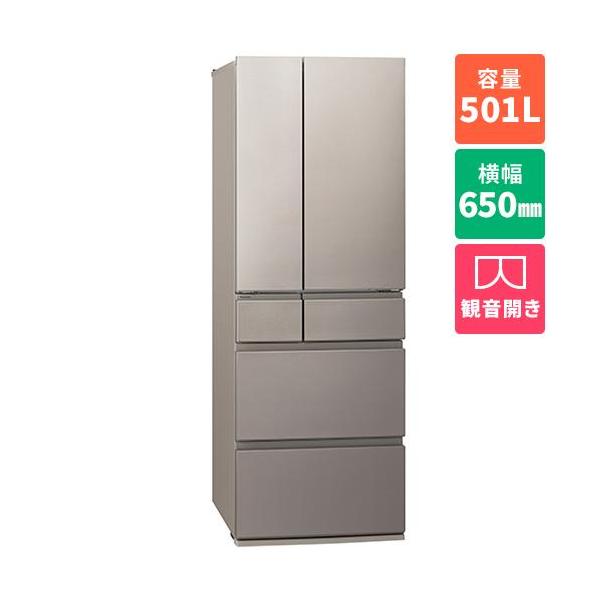 標準設置料金込】パナソニック(Panasonic) NR-F50HY3-N ヘアライン