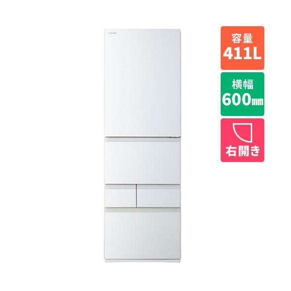 標準設置料金込】東芝(TOSHIBA) GR-A41GXH-EW グランホワイト GXH 5