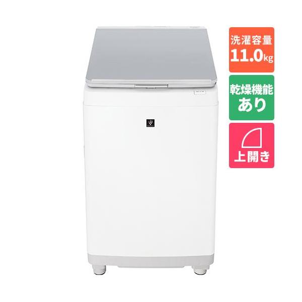 標準設置料金込】シャープ(SHARP) ES-PT11L-S シルバー系 穴なし槽