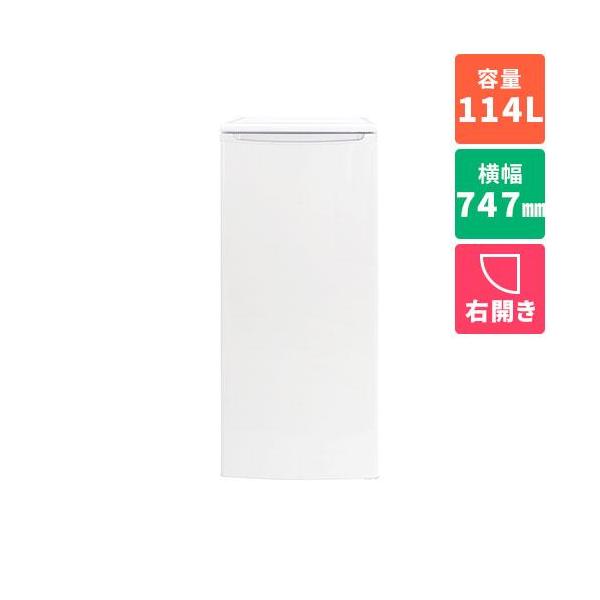 [Release date: February 28, 2022]■ファン式だから霜取り作業が不要■たっぷり5段収納を実現■中身がわかる!クリアな引き出しを採用■設置のご説明ページを予めご確認ください。