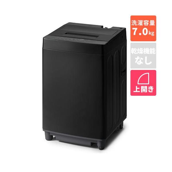 設置】アイリスオーヤマ(Iris Ohyama) ITW-70A01-BH ナチュラル