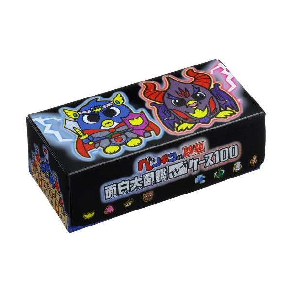 【新品未開封】ペンギンの問題　面白大図鑑プレート　未来激闘編　第１弾　キシ帝国版 Amazon.co.jp: ペンギンの問題 面白大図鑑 プレート □未来激闘