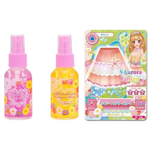 ACJcIACJcRX Rjbg tbVt[o[