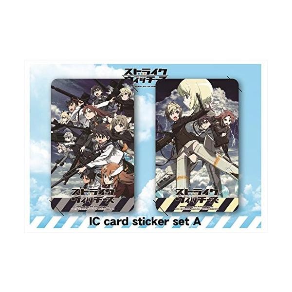 XgCNEBb`[Y Operation Victory Arrow ICJ[hXebJ[ZbgA