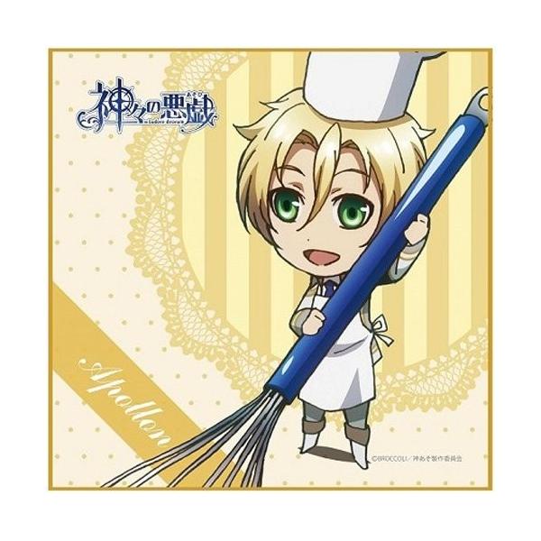 _ẌY }CNt@Co[nh^I A|