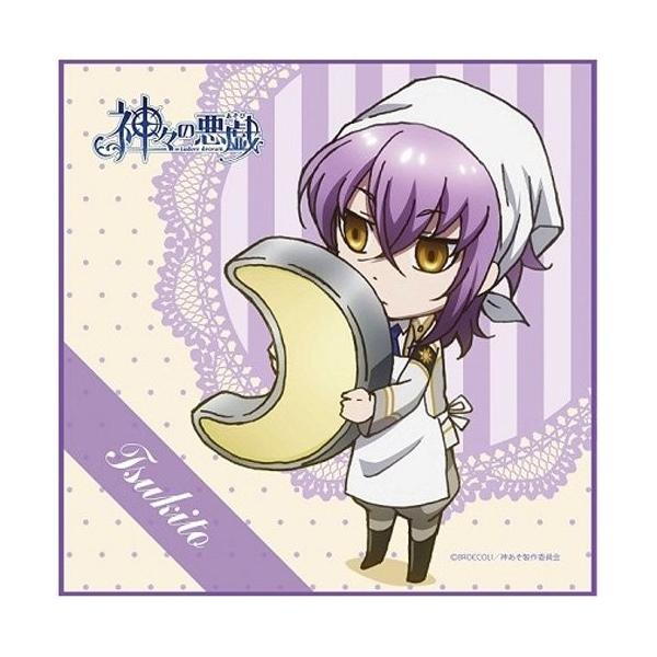 _ẌY }CNt@Co[nh^I l