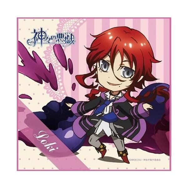 _ẌY }CNt@Co[nh^I L