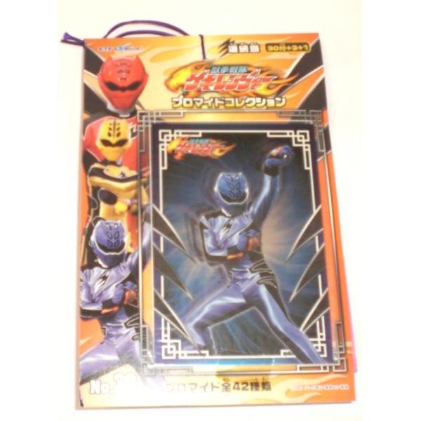 bQLW[ u}ChRNV 1(30t+3+1) GXJC