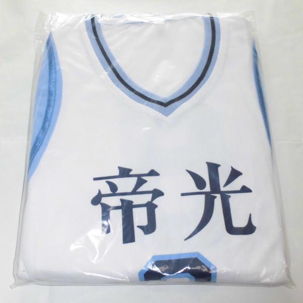 黒子のバスケ キセキの世代 帝光中学 ユニフォーム上下セット 黄瀬涼太