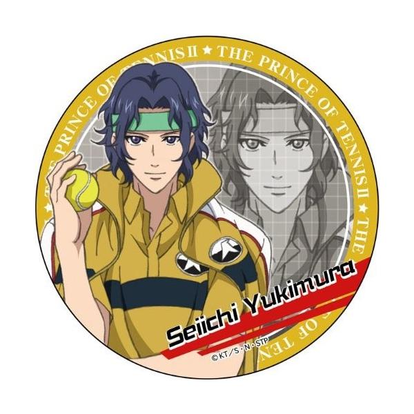 VejX̉ql }OlbgXebJ[ Ks