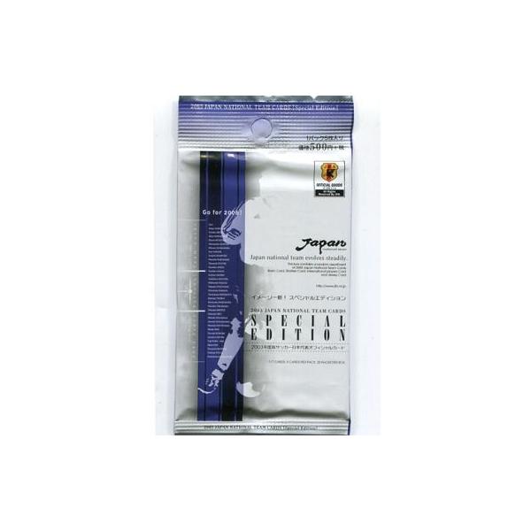 2003NxŃTbJ[{\ItBVJ[h XyVGfBV BOX G|bN