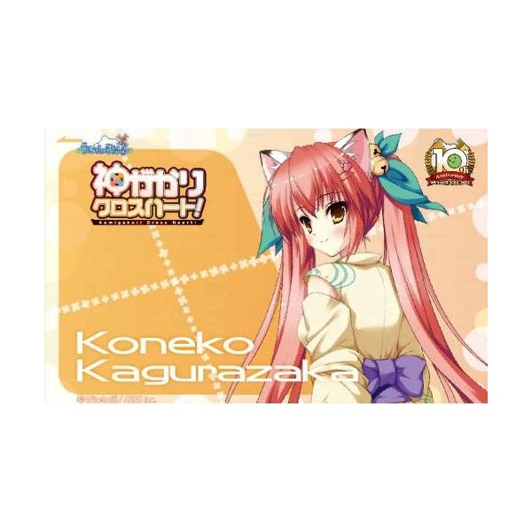 onesone_ma-18y