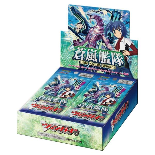 J[ht@Cg!! @K[h VG-BT08 u[X^[pbN 8e ͑ 30pbN BOX