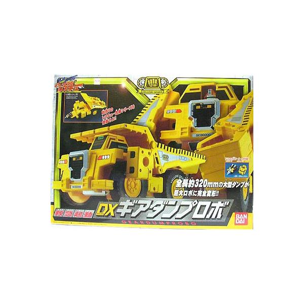 救急起動 DXギアダンプロボ バンダイ : ワンズワン - 通販