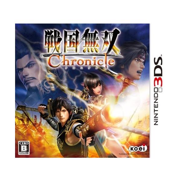 【新品・未開封・希少】戦国無双 Chronicle 【ニンテンドー3DS】 ゲオ公式通販サイト/ゲオオンラインストア【中古】戦国無双