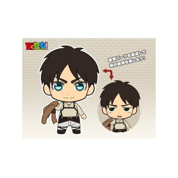 ҂ށIi̋l Part2  GECF[K[ ObhX}CJpj[