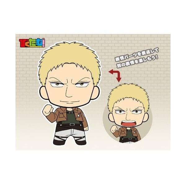 ҂ށIi̋l Part2  Ci[EuE ObhX}CJpj[