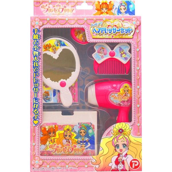 Go！プリンセスプリキュア　セット Amazon.co.jp: おえかきバッグセット GO!プリンセスプリキュア