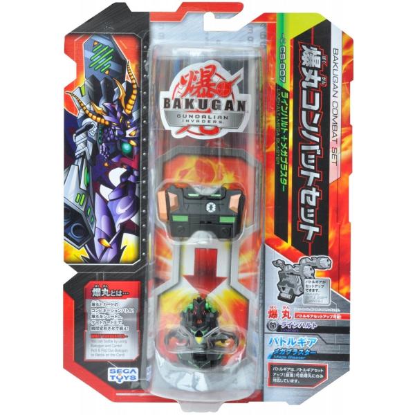 爆丸まとめセット 爆丸 CS-007 爆丸コンバットセット ラインハルト+メガブラスター