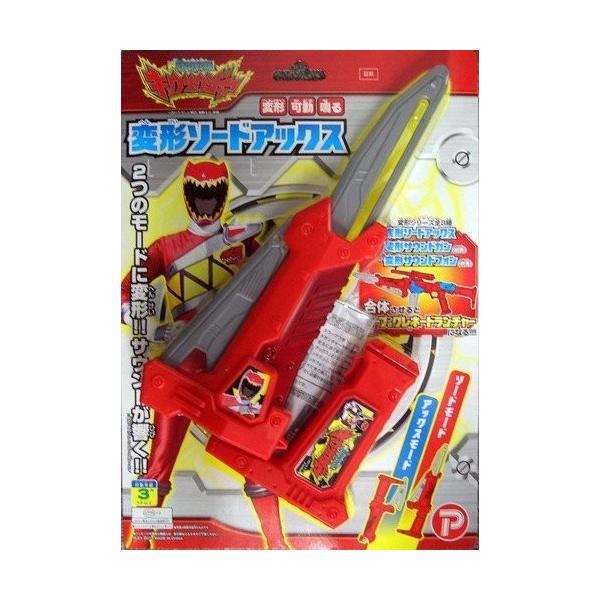 キョウリュウジャー 変形ソードアックス マルカ Buyee Buyee Japanese Proxy Service Buy From Japan Bot Online