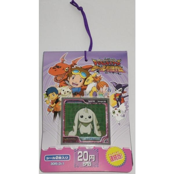 デジモン　テイマーズ　シール列伝　セミコンプ デジモン テイマーズ シール列伝 セミコンプ - メルカリ