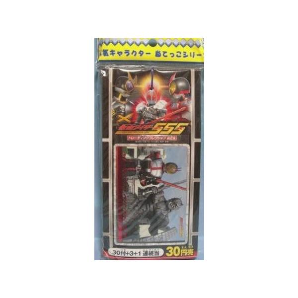 仮面ライダー555 ファイズ トレーディングコレクション第2弾 30
