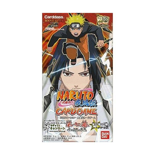 NARUTO-ナルト- 疾風伝 カードゲーム 第七幕 ~紅き烈風の絆編