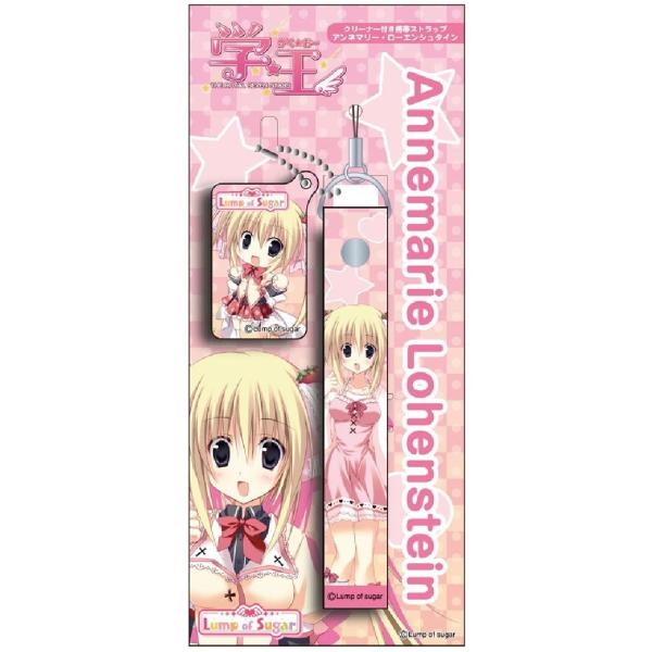 学王 クリーナー付き携帯ストラップ アンネマリー ローエンシュタイン Buyee Buyee 일본 통신 판매 상품 옥션의 대리 입찰 대리 구매 서비스