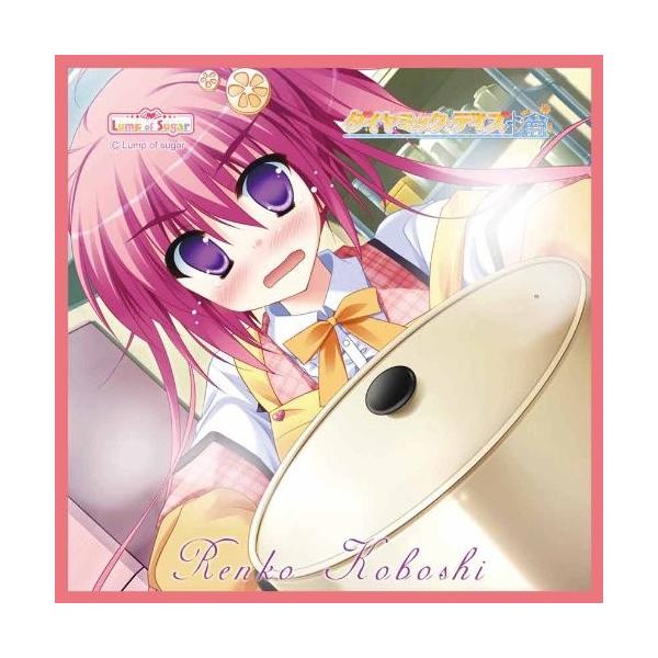 _C~bNEfCY }CNt@Co[nh^I @q LAj