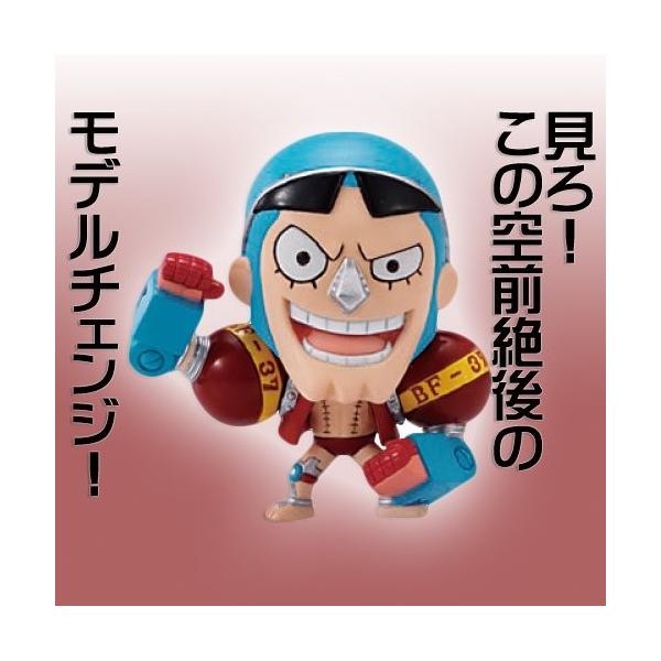 ワンピース キャラクター フランキーの人気商品 通販 価格比較 価格 Com