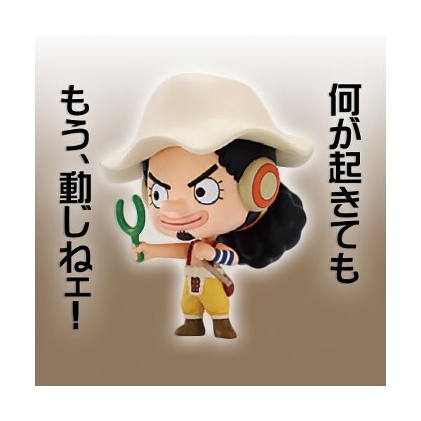 ONEPIECE s[X ftH}CX^[v`@Vol.4 E\bv Pi tBMA o_C