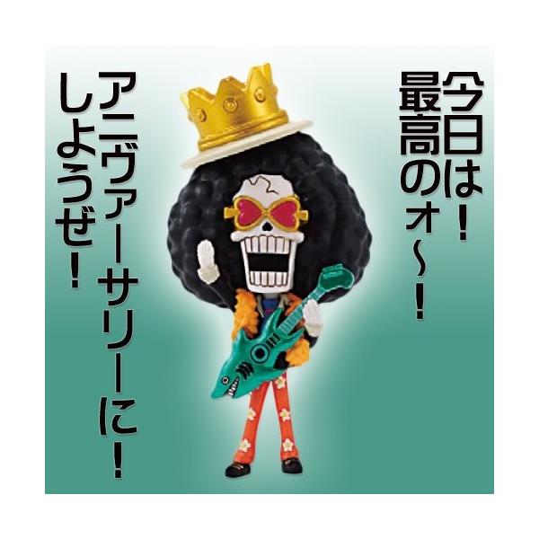 キャラクターグッズ 雑貨 ワンピース フィギュアの人気商品 通販 価格比較 価格 Com