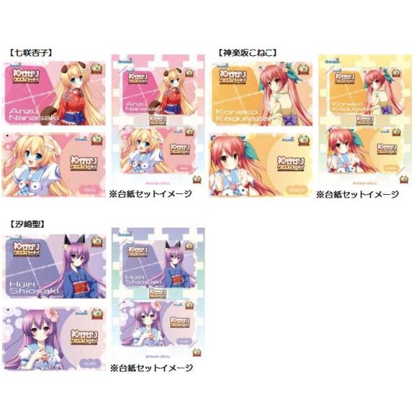 _NXn[g! ICJ[hXebJ[Zbg S3(ǎq ˂ )