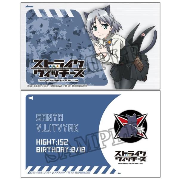 onesone_y-1661y onesone_y-1661y