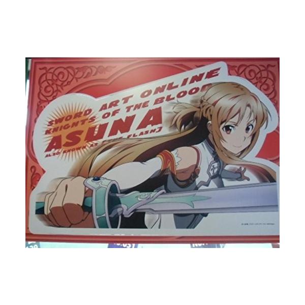 \[hA[gIC@SAO LN^[ }OlbgV[g@AXiA@Pi@΁@vCY