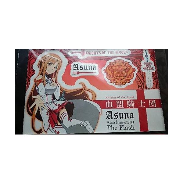 \[hA[gIC@SAO LN^[ }OlbgV[g@AXiB@Pi@΁@vCY